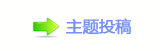 ୎綏덯캘酎䱫